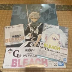 BLEACH 이치 반 쿠지 F상 G상 H상 히츠가야 동사랑 3점 세트