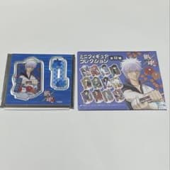 銀魂ミニフィギュアコレクション　銀時のサムネイル