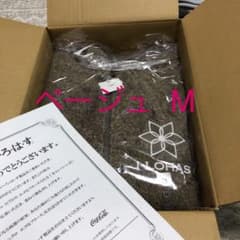 いろはす ユニクロフリースのサムネイル