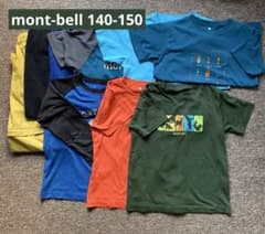 mont-bell ユニクロ　まとめ売りのサムネイル