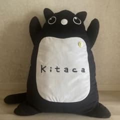 激レア Kitaca ハグハグぐるみ ジャンボサイズ シリアルナンバー入り