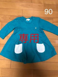hushushワンピースのサムネイル
