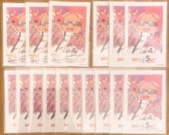 ドズル社 おおはらMEN 5周年 チェキ風カードのサムネイル