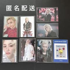 【もも】スキズアルバム 18点フィリックス(トレカなし)まとめうり もも様専用】スキズアルバム 18点フィリックス(トレカなし)まとめうり