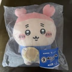 ちいかわ エニマイくじ 9 古本屋さんのサムネイル