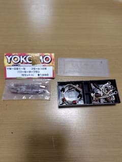 ヨコモ パワーモーターブラシ スモールコミ用 YM-081-5　ブラシセットのサムネイル