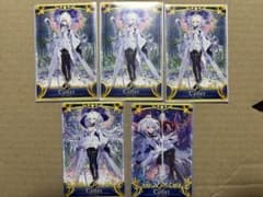 e-amusement pass BEMANI グレイス ポラリスコード | Shop at Mercari