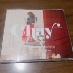chay 恋の始まりはいつも突然に CD＋DVD 初回限定盤のサムネイル