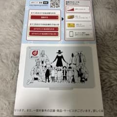 【未使用】Eveグッズ　dポイントカード 未使用】Eveグッズ dポイントカード - メルカリ