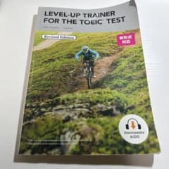 Level―up Trainer for the TOEICのサムネイル
