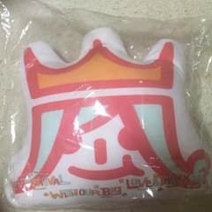 アラフェス クッションのサムネイル