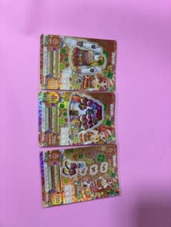 アイカツ キャンディハウス 3枚セットのサムネイル