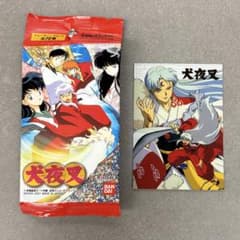 犬夜叉　カードダスマスターズ　SP3 初版　殺生丸 犬夜叉 カードダスマスターズ SP3 犬夜叉・殺生丸 - メルカリ