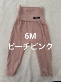 るる様 リクエスト 2点 まとめ商品のサムネイル