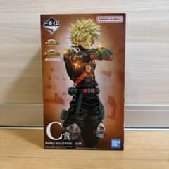 一番くじ ヒロアカ 爆豪 勝己 MASTERLISE C賞 - メルカリ