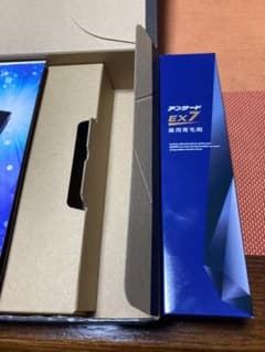 アンサードEX7のサムネイル