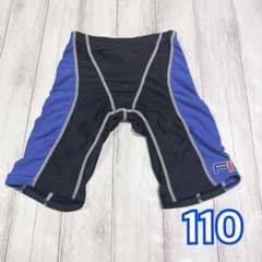 フィッタ水着　110