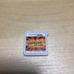 ポケットモンスター ウルトラサンのサムネイル