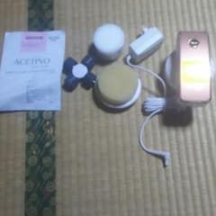 アセチノメガシェイプ値下げしましたのサムネイル