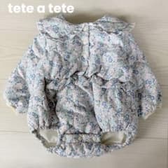 teteatete 花柄ロンパース フリル襟 ダウン アウター ロンパースのサムネイル