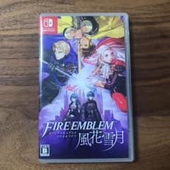 ファイアーエムブレム 風花雪月 通常版のサムネイル