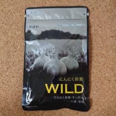やずや にんにく卵黄WILD 31日分のサムネイル