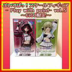 シ*ロ様 【メルカリ便発送】 ぶいすぽ 英リサ 如月れん スケール