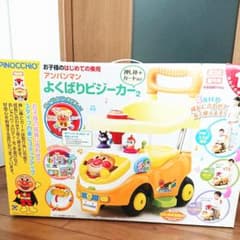 アンパンマン よくばりビジーカー2のサムネイル