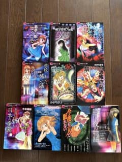 ちゃおホラーコミックス10冊セットのサムネイル
