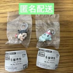 手塚治虫キャラクターめじるしアクセサリー　アトム　ユニコ　２個セットのサムネイル