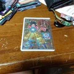 HGD5-43ドラゴンボールヒーローズ専用のサムネイル
