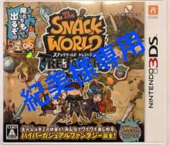 任天堂 3DS スナックワールド トレジャラーズのサムネイル