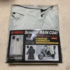 【専用】rika様のサムネイル