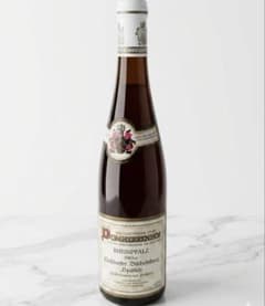 ヘネシー VSOP リザーブ (RESERVE) 特級ブランデー グリーンボトル