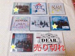 Hey!Say!JUMP CD DVD 最終値下げのサムネイル