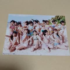 m12893083243_1.jpg?1767723636
