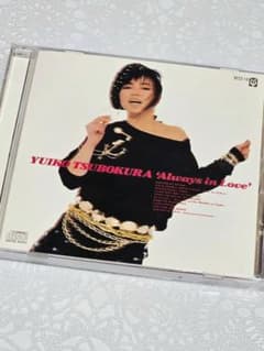 坪倉唯子 - Always in Love (CD) - メルカリ