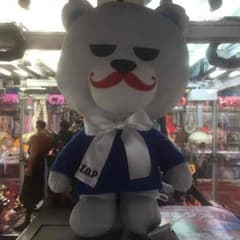 ビックバン ぬいぐるみのサムネイル