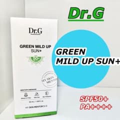 残りわずか★ドクタージー Dr.G グリーンマイルドアップサンプラス 日焼け止めのサムネイル