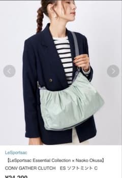 レスポ Naoko Okusa CONV GATHER CLUTCH - メルカリ
