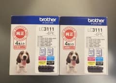 Brother LC3111 ブラックインクカートリッジ 2個セットのサムネイル