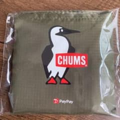 ペイペイのサムネイル