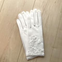 ウェディンググローブ 花柄刺繍 ホワイトのサムネイル