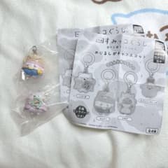 영화 스미코구라시 메지루시 가차 마스코트 돈까스 시로쿠마 2종 세트