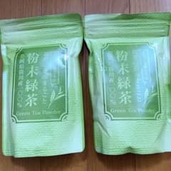 ガッシー様専用　粉末緑茶 200g×2袋セットのサムネイル