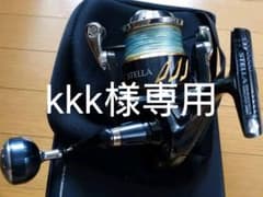 13 ステラ SW8000PG(鉄ジグ付き)のサムネイル