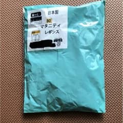 マタニティレギンス 80デニールのサムネイル