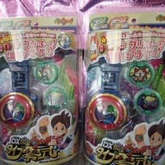 ♡妖怪ウォッチ零式２個セット♡送料込み♡のサムネイル