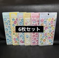【新品未使用】ボンボンドロップシール 風 しずくちゃん 6枚セットのサムネイル
