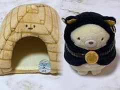Sumikko Gurashi Cat Pyramid Set